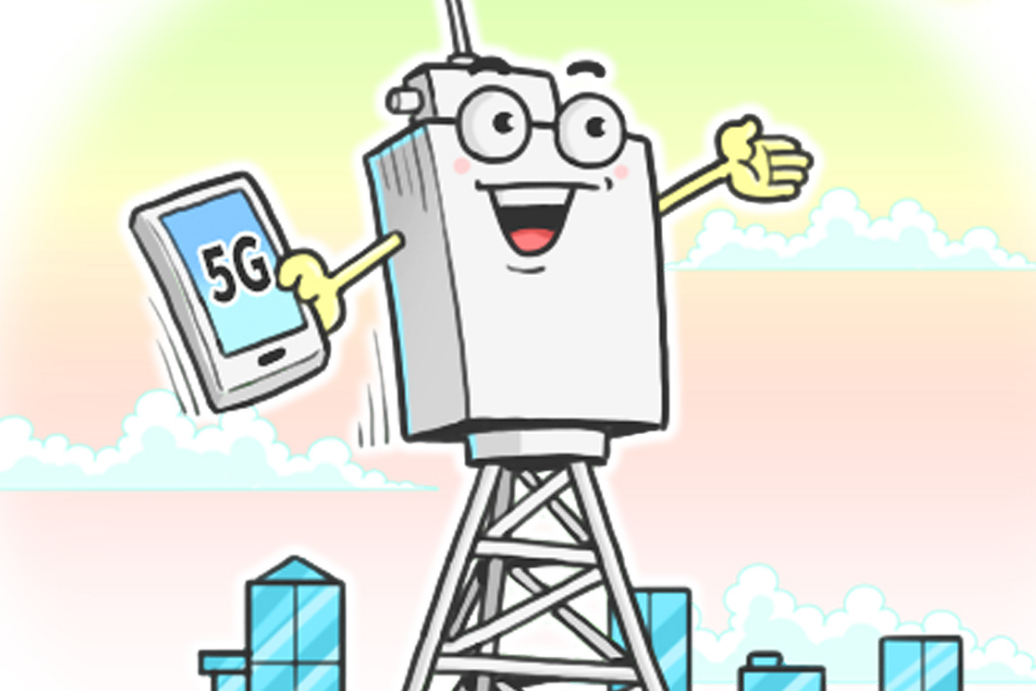 北京开通5.49万个5g基站,冬奥场馆,大兴国际机场等将5g全覆盖